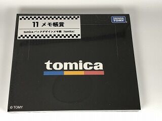 トミカくじ コースター 2個入り ・メモ帳1点 一番くじ - メルカリ
