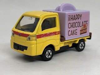トミカ［ チケットキャンペーン 2018 トミカワールド トラック