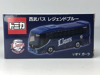 レジェンドとはこれ如何に 西武バス : おもちゃ雑記帖【静岡版】