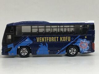 お隣の山梨なのに知らなかった・・・・ヴァンフォーレ : おもちゃ雑記