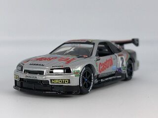 Nissan カストロール トレーラー ミニカー Amazon | トミカ 15 日産 フェアレディZ 300ZX 1/59 赤