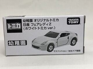 付録は「オリジナルトミカ」&「コアラのマーチガチャ」 園児の