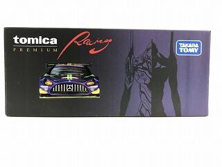 オーナーズミーティング開催記念はエヴァレーシングAMG : おもちゃ