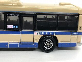 ヤフオクで買っちゃってごめん 横浜市営バス : おもちゃ雑記帖