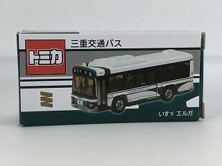 【限定トミカ4台セット 三重交通バスオリジナルトミカ】 翌日売り切れ、転売も 三交バスのトミカ人気「販売方法を検討