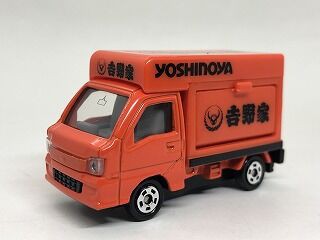 廃盤レア　トミカタウン吉野家　移動販売車付き トミカ トミカタウン吉野家 吉野家移動販売車 2001年