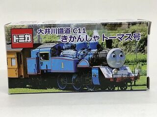 ショック！ 大鉄トーマスが劣化 : おもちゃ雑記帖【静岡版】