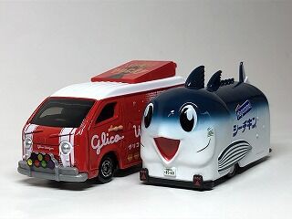 非常に興味があったので入手してみた シーチキン号 : おもちゃ雑記帖