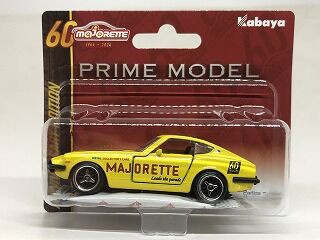 海外仕様ということか ダットサン260Z : おもちゃ雑記帖