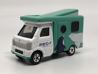 ガマンできず手を出す・・・肝油テントむし : おもちゃ雑記帖【静岡版】