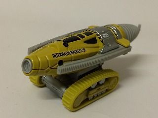 ドリルは男のロマン なのか おもちゃ雑記帖 静岡版