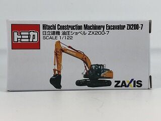 トミカ　日立建機　特注　油圧ショベル　スケール1/122 9個 トミカ 日立建機 特注 油圧ショベル スケール1/122 9個 （Yahoo
