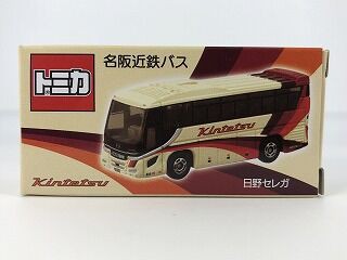 観光バスも出た 名阪近鉄 : おもちゃ雑記帖【静岡版】