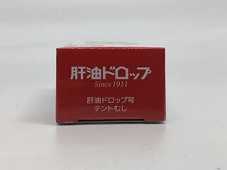 新品　未開封　レア　特注トミカ　肝油ドロップ　トミカ　テントむし　4個セット トミカ 河合薬業株式会社 肝油ドロップ号 : トミカ探求日記