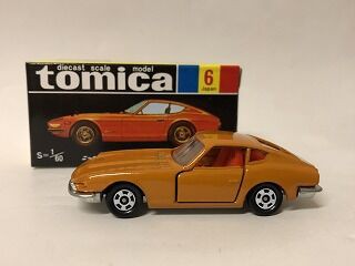 朝日新聞出版 トミカ歴代名車コレクション1～7 トミカ歴代名車