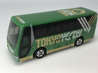 Jリーグ特注トミカは続く・・・ついにヴェルディも : おもちゃ雑記帖