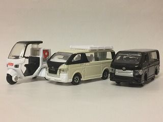 19年3月トミカ新車 トヨタハイエース、ピザーラデリバイク : おもちゃ