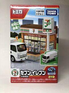 トミカタウン　セブンイレブン　おもちゃ トミカワールド トミカタウン セブン-イレブン(トミカ付き