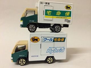 海外のクロネコヤマトトラックが来た！ : おもちゃ雑記帖【静岡版】