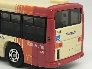 LEOPOLD とかなちゅうバス 色々勘違いしてた・・・・神奈中バス : おもちゃ雑記帖【静岡版】