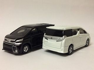 15年12月トミカ新車 トヨタヴェルファイア セレガこまちカラー おもちゃ雑記帖 静岡版 15年12月トミカ新車 トヨタヴェルファイア セレガこまちカラー おもちゃ雑記帖 静岡版