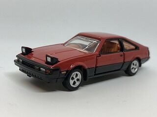 tomica 一番くじラスト賞セット　セリカXX tomica 一番くじラスト賞セット セリカXX - メルカリ