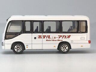 地元？なので行ってきた ニューアカオ送迎バス : おもちゃ雑記帖【静岡版】