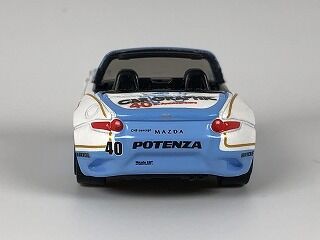 印刷モリモリ！ 我が家にもカーグラ ロードスターが : おもちゃ雑記帖