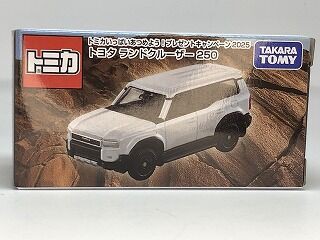 トミカ 当選品　ランクル250 LINEで応募！トミカ10億台突破記念トミカいっぱいあつめようキャンペーン