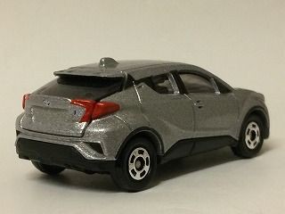 カーディーラー特注の非売品を無理して入手 : おもちゃ雑記帖【静岡版】