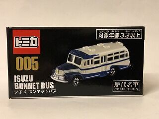 歴代名車5号】ボンバスの塗り分けは頑張ってる : おもちゃ雑記