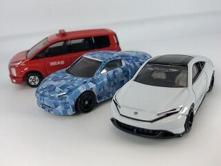 25年9月トミカ新車 ホンダプレリュード、デリカ消防指揮車 : おもちゃ