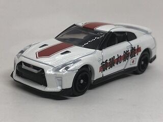トミカ浜松カートイズ特注。美品。スカイライン 心残りが解消！ カートイズ祭2024記念トミカ : おもちゃ雑記帖【静岡版】
