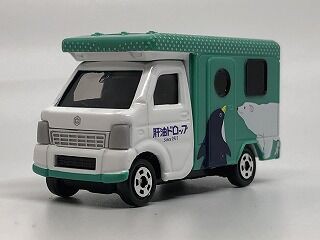 ガマンできず手を出す・・・肝油テントむし : おもちゃ雑記帖【静岡版】