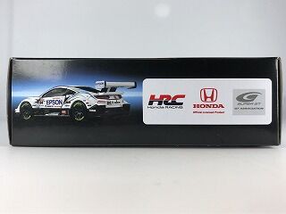 普通に売ればいいのに・・・モール限定モデューロNSX-GT : おもちゃ