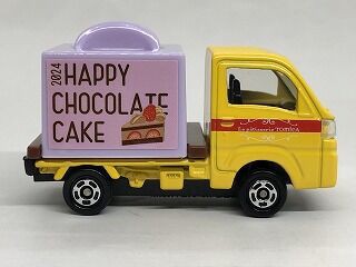 週末まで値下げ　トミカ初回限定とチケットキャンペーン９台 またまた廃盤は名車揃い！見逃し注意！トミカ 2024年9月廃盤車両