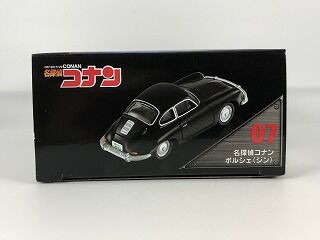 期待していなかったが意外とよかった ジンのポルシェ356
