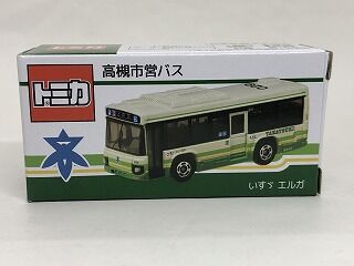 市営バスでも特注トミカ 高槻バス : おもちゃ雑記帖【静岡版】
