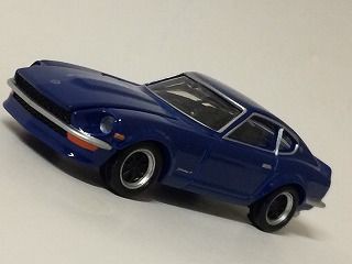 青いフェアレディはボンネットが開く : おもちゃ雑記帖【静岡版】