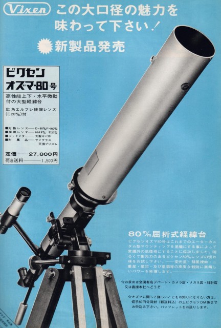 0157cf92.jpg