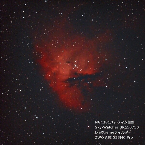 投稿：15㎝アクロ▷M1＆NGC281/MILTOL▷カモメ＆モンキー/FRA400▷バラ星雲 2021/03/23 : 中川光学研究室ブログ