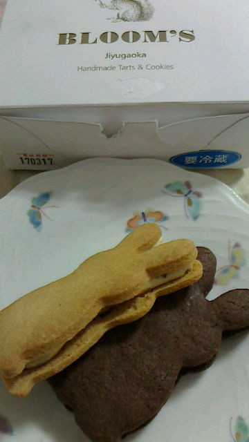 自由が丘 Bloom S ブルームス のレーズンサンド ナカジノート