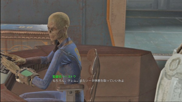 Fo4日記 91 Vault Tec Workshop 3回目でオワタ ナカムーオンライン