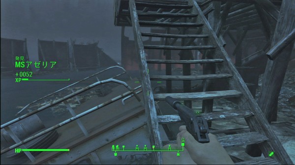 Fo4日記 65 ｄｉｍａの秘密 ナカムーオンライン