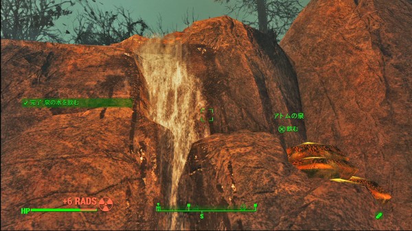 Fo4日記 64 人造人間とアトム教とパズルゲームと ナカムーオンライン