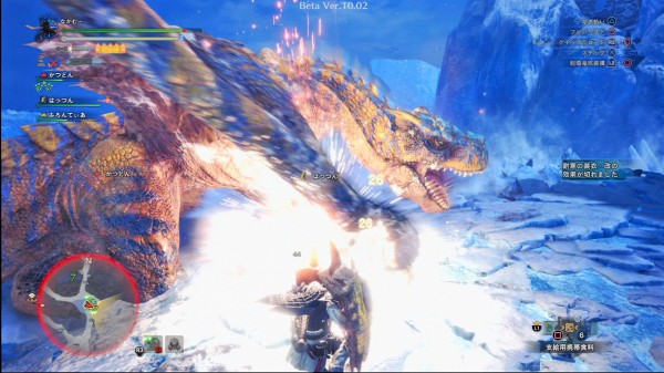 Mhw アイスボーン体験版 ナカムーオンライン