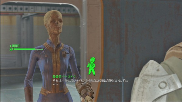 Fo4日記 91 Vault Tec Workshop 3回目でオワタ ナカムーオンライン
