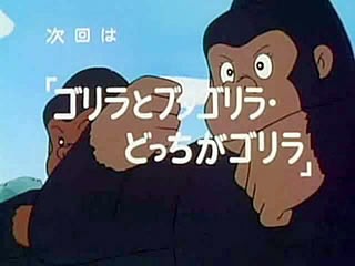 お前が俺で俺がヴェルファイアで ナカムーオンライン