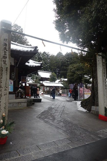 嵐ファンの聖地 大野神社 で初詣 ガーデニング工房 風我里 滋賀から発信