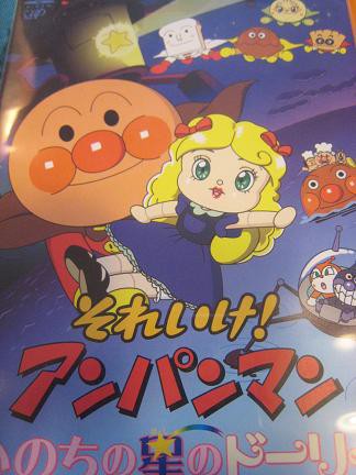 なんのために生まれてなにをして生きるのか ガーデニング工房 風我里 滋賀から発信